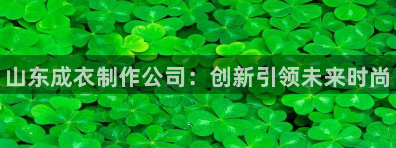 乐发平台靠谱吗