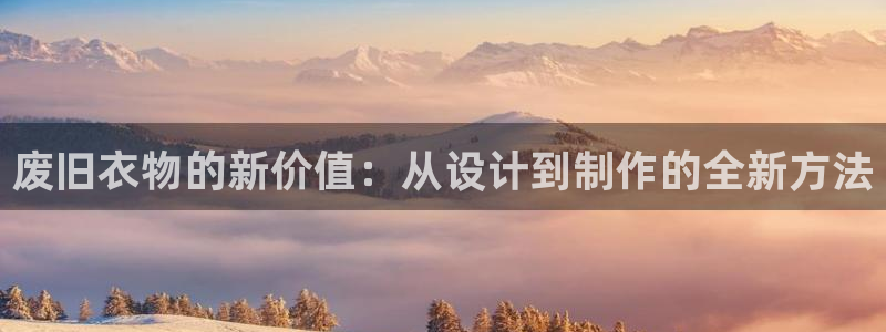 乐发平台怎么样