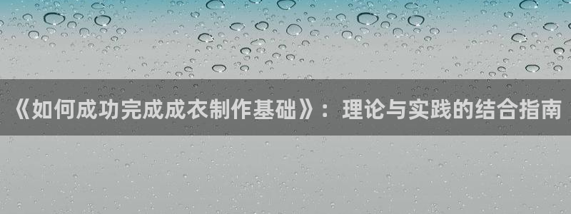 乐享发圈平台App苹果版下载