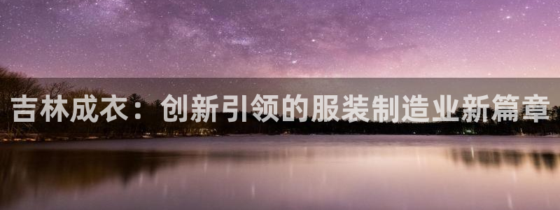 乐发彩票计划平台