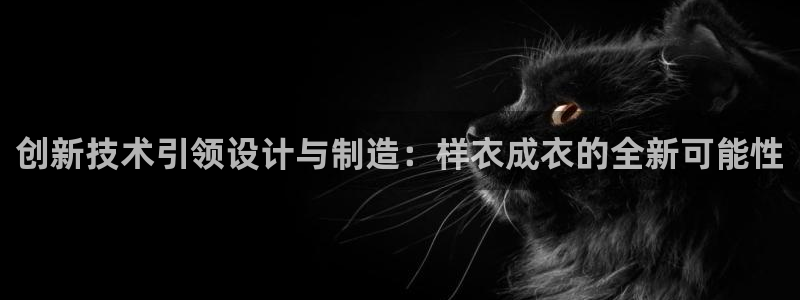 乐发复生官方平台下载安装