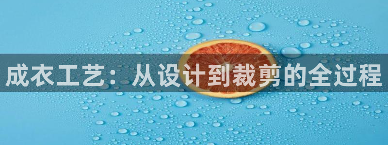 凯发百家乐AG平台