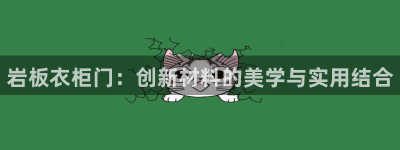乐发lv官方平台