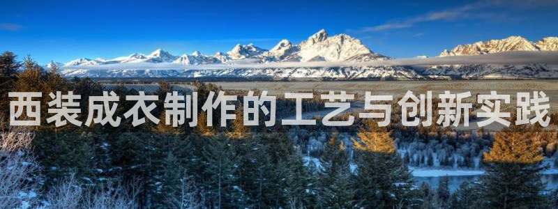 乐发彩票最新平台官网