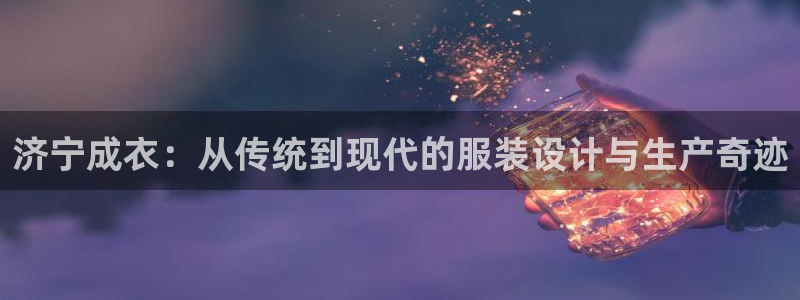 乐信短信平台文案怎么发