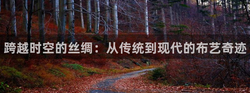 乐发平台下载安装