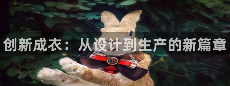 乐发 il彩票平台入口