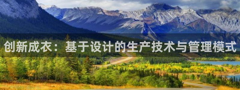 乐豪发娱乐官方平台