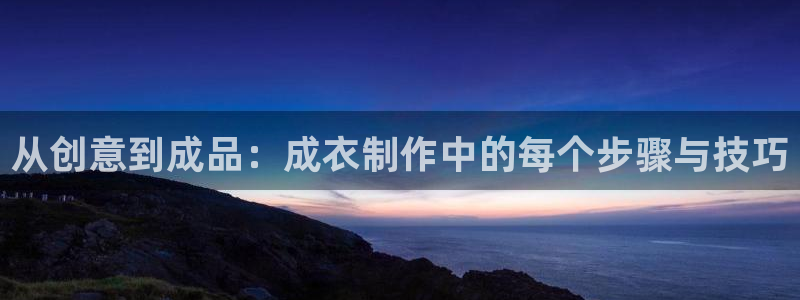 乐发平台怎么样