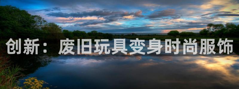 乐发III平台怎么样