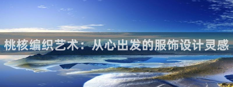 乐发彩票平台入口