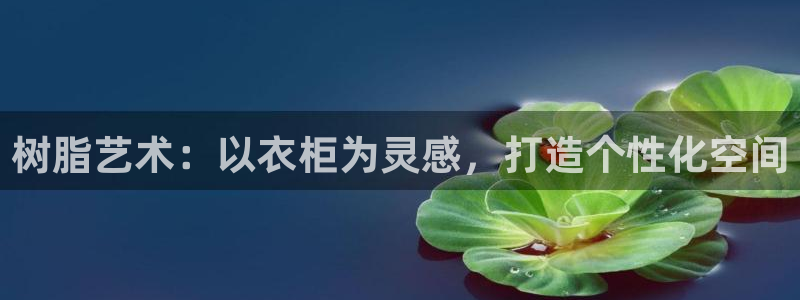 乐发ii下载平台