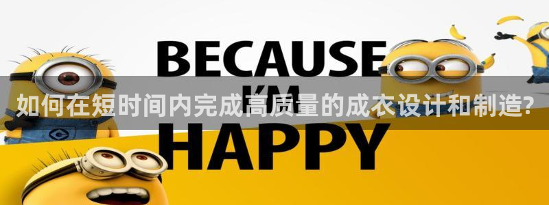 乐发彩票app平台怎么样