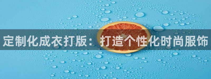 乐发92lv官方平台