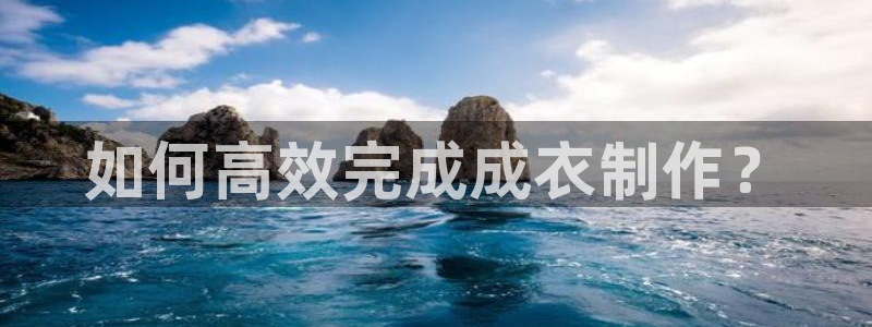 乐发彩票平台正式版下载