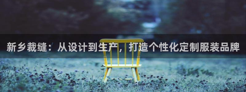 乐购平台发口罩