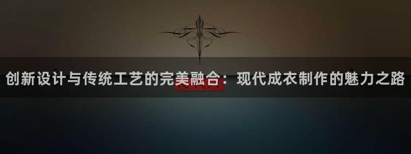 乐发平台注册下载安装