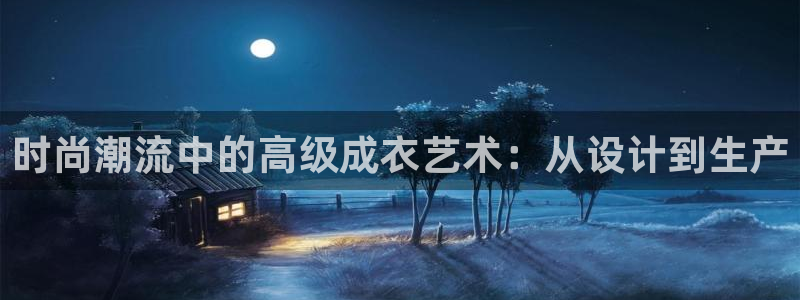 乐发所有平台