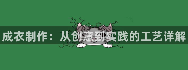 澳门乐发开户游戏平台