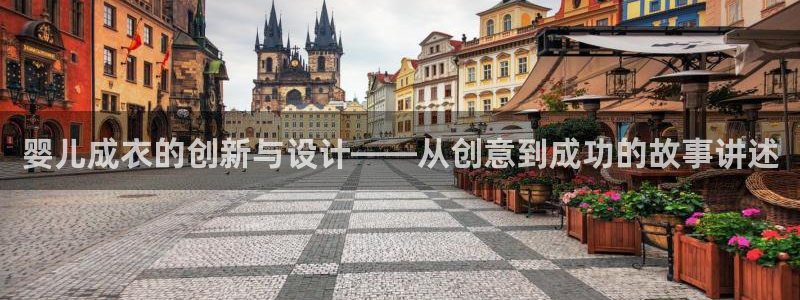 乐发彩票最新平台app