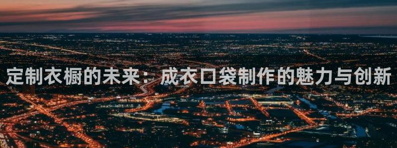 乐发彩票平台正式版下载