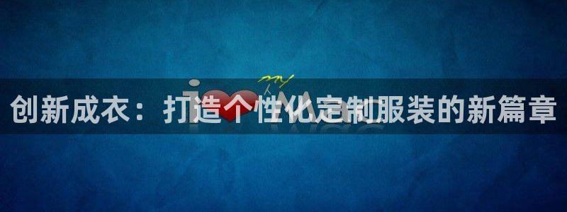 乐发安全平台邀请码