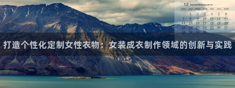 乐发平台注册资金多少