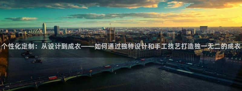 乐发彩票平台网址