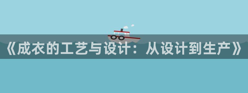 乐豪发游戏平台