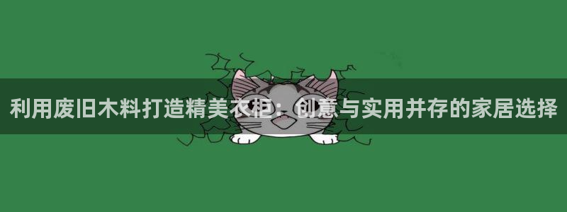 百乐发娱乐平台