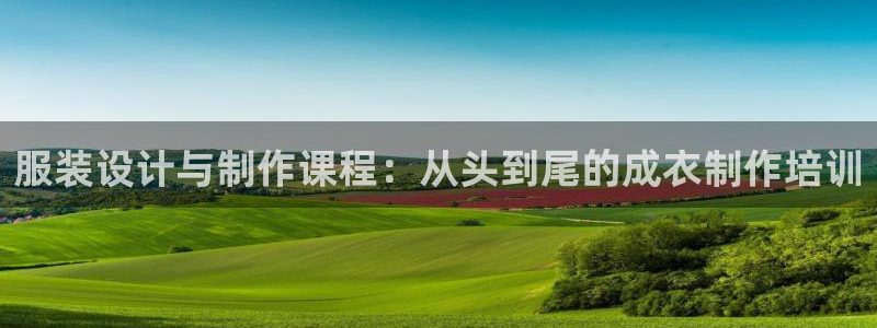 乐跑工资发平台还是卡里