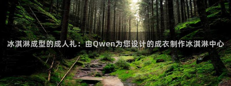 乐发彩票平台下载安装