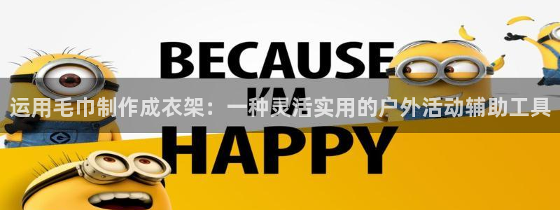 乐赚发圈平台app是真的吗