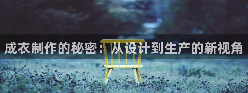 乐发平台注册流程视频