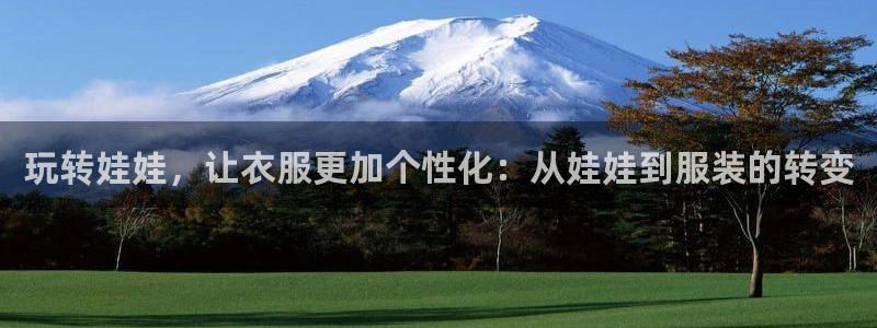 乐贷公告是什么平台发的