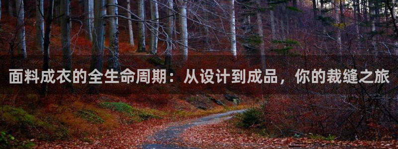 乐发app下载平台安装