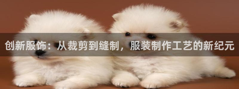 乐跑工资发平台还是卡里