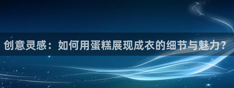 乐信短信平台文案怎么发