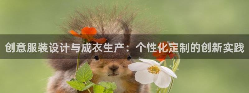 乐发彩票平台可信不