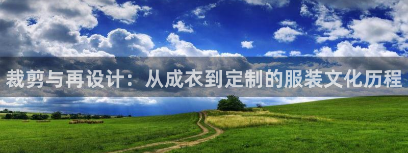 乐发彩票官网登录平台