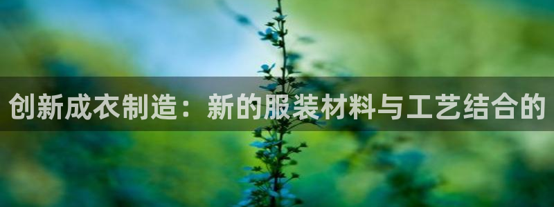 乐发邀请码平台有哪些