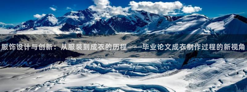 乐发区批发采购平台