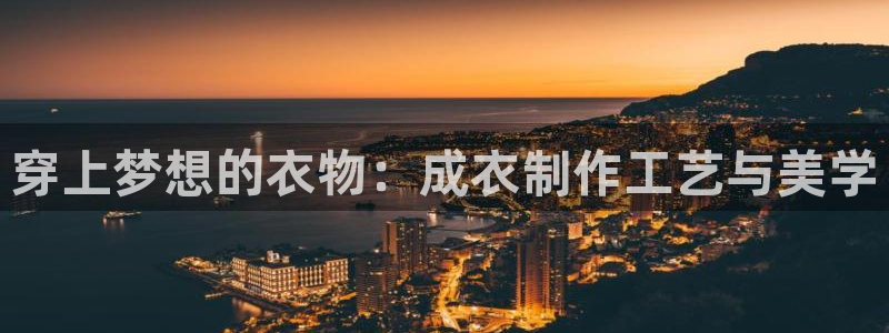 乐发平台赚钱技巧是什么