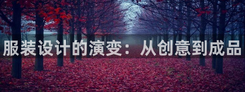 乐发92lv官方平台