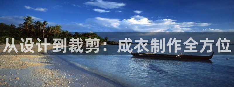 乐发体育平台怎么注册的