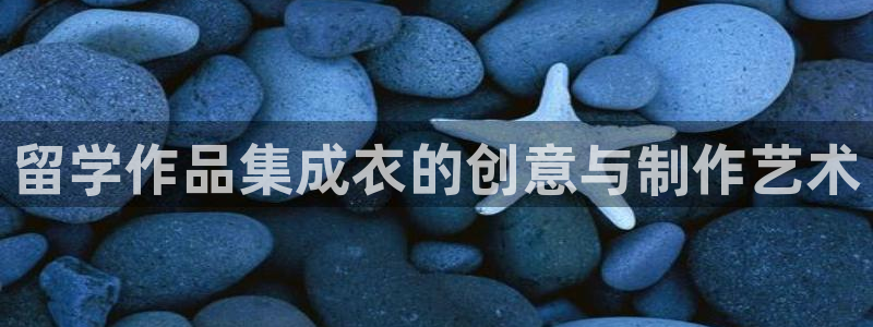 乐发体育平台怎么样啊