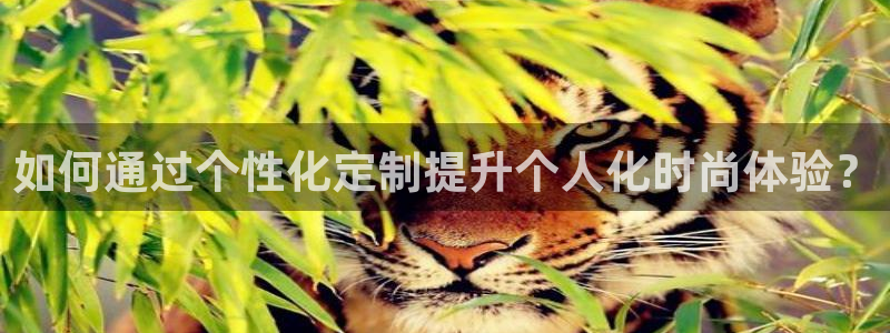 乐发是正规大平台吗