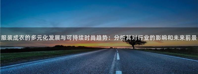 发发乐游戏平台