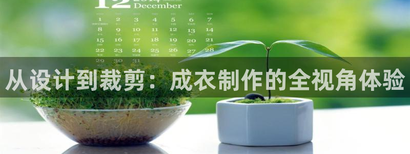 乐发vll彩票平台