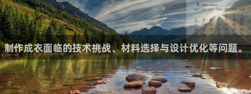 乐豪发官方娱乐平台